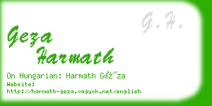 geza harmath business card